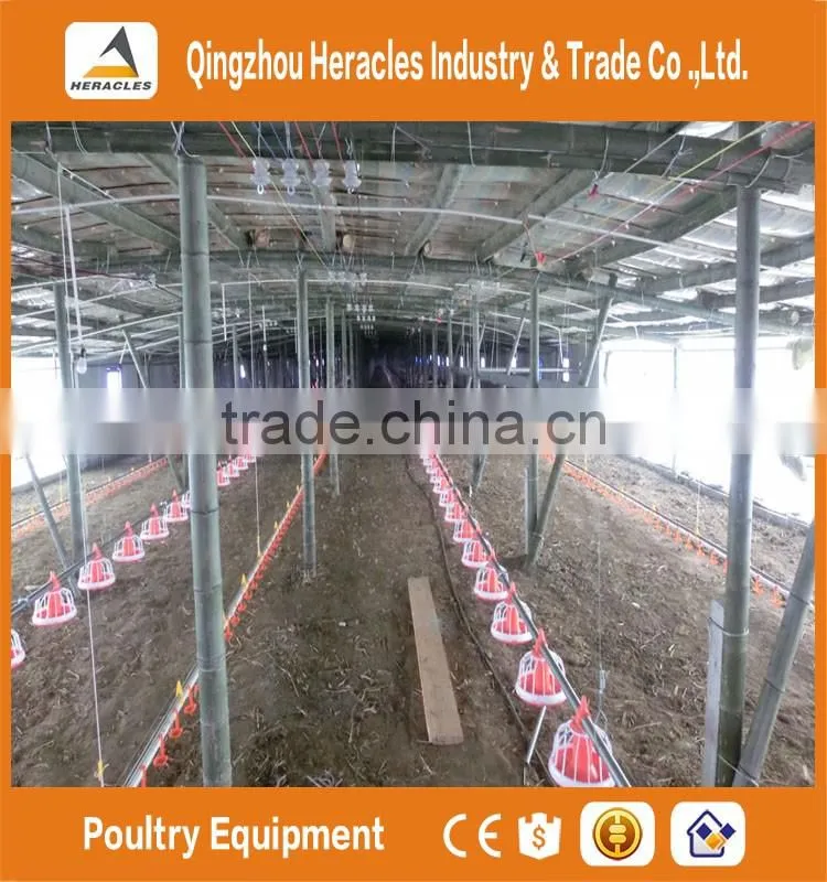 Heracles trade assurance good quality brolier chicken poultry farm cleaning equipment in south africa