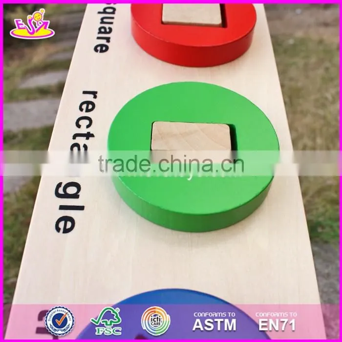 New design educational geometric blocks wooden kids toys online W14A159-S