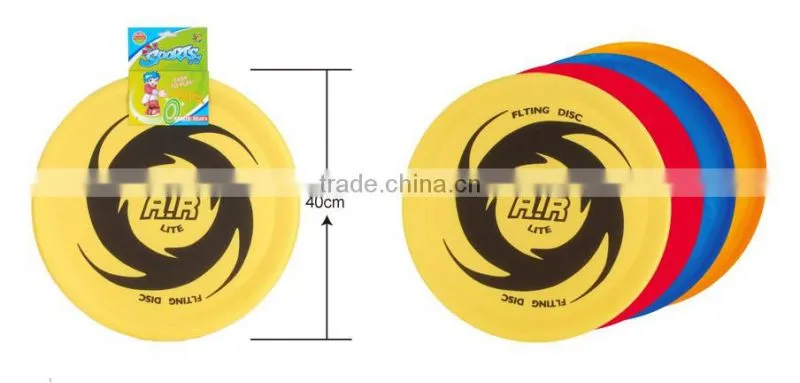 40cm fabric flying toy outdoor game for child
