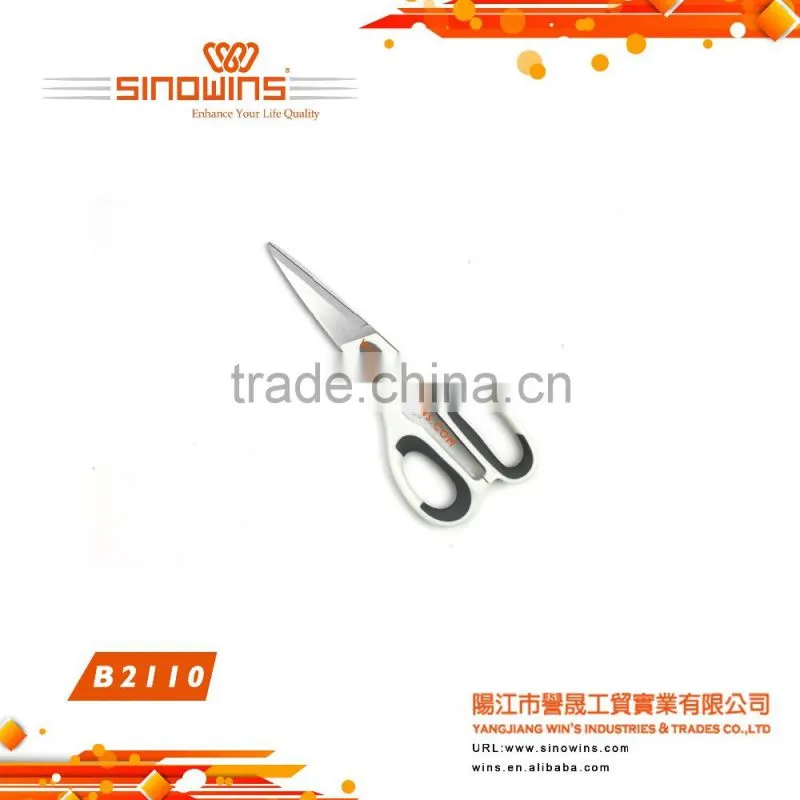 B2000 High Quality stainless steel kitchen scissors with ABS handle