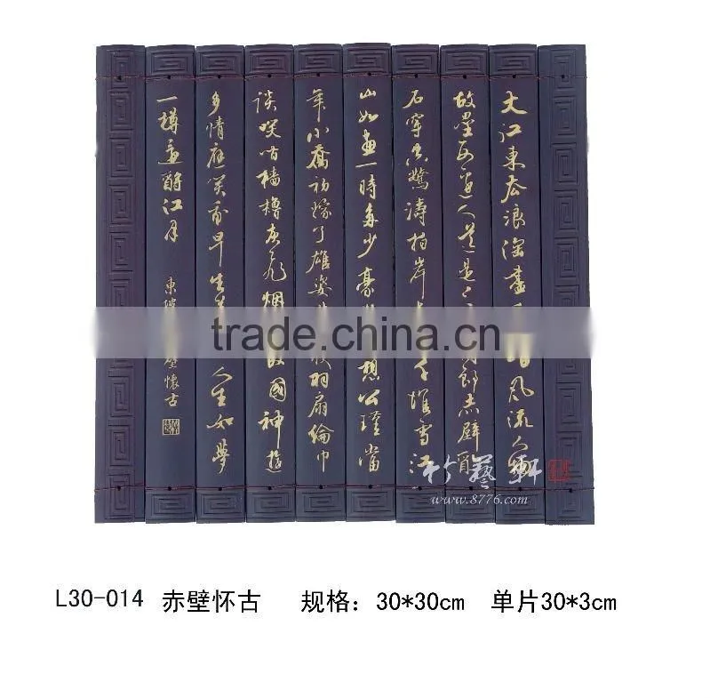 meditate on the past handicraft