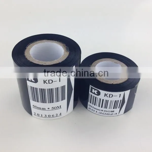 ZY-RM5-E Manual Code Machine