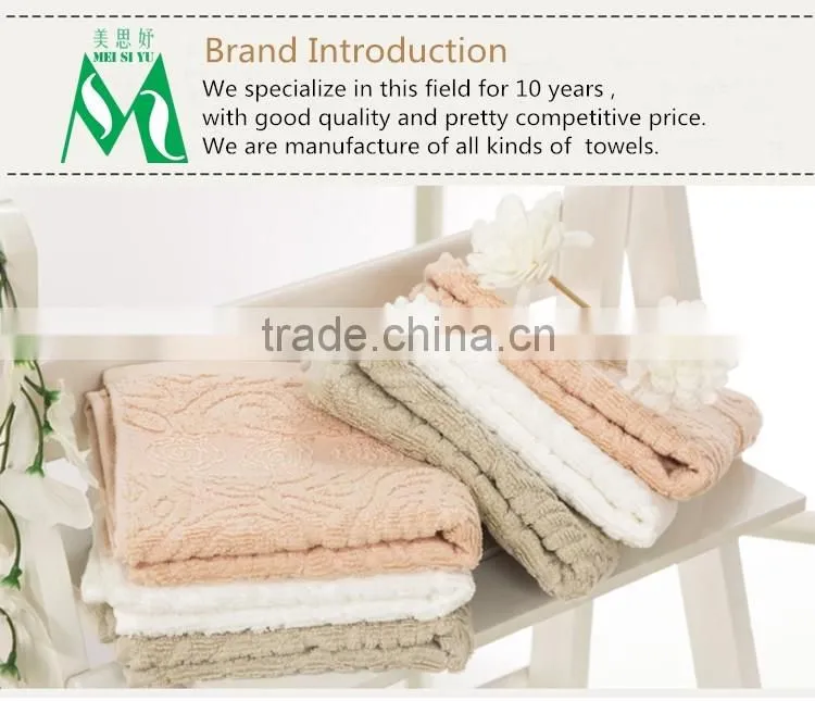 custom emboss logo hotel bath face hand towel