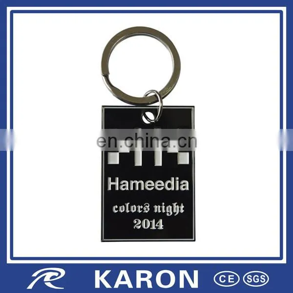professional custom made metal keychain supplier in China