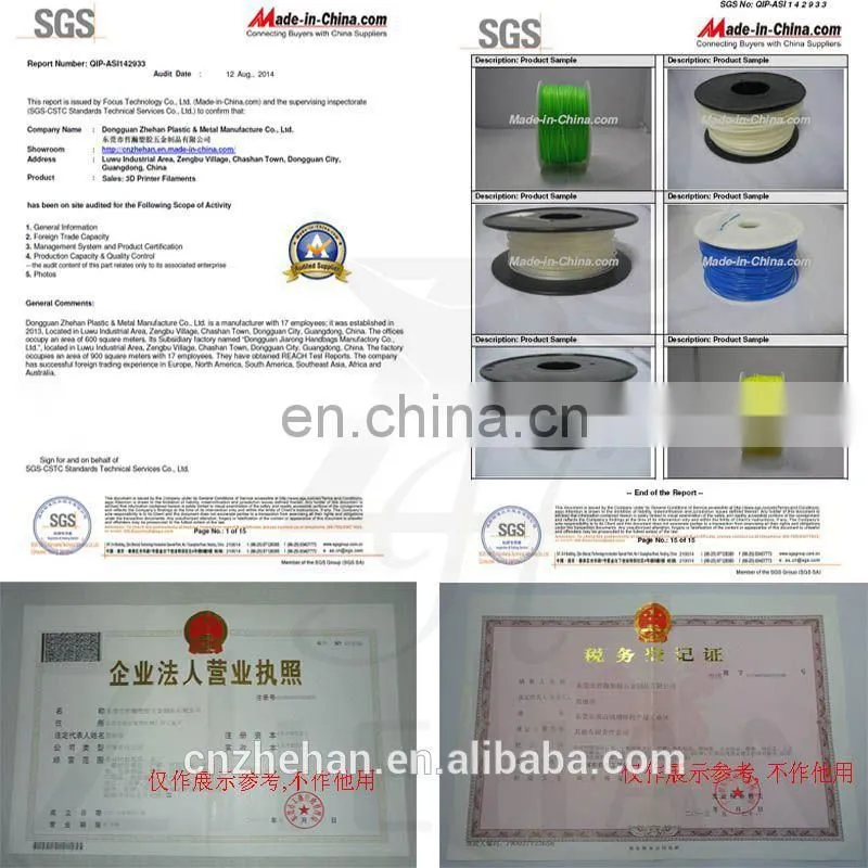 0.8kg Wood printing Filaments Natural 1.75mm Wood Filaments /Rods