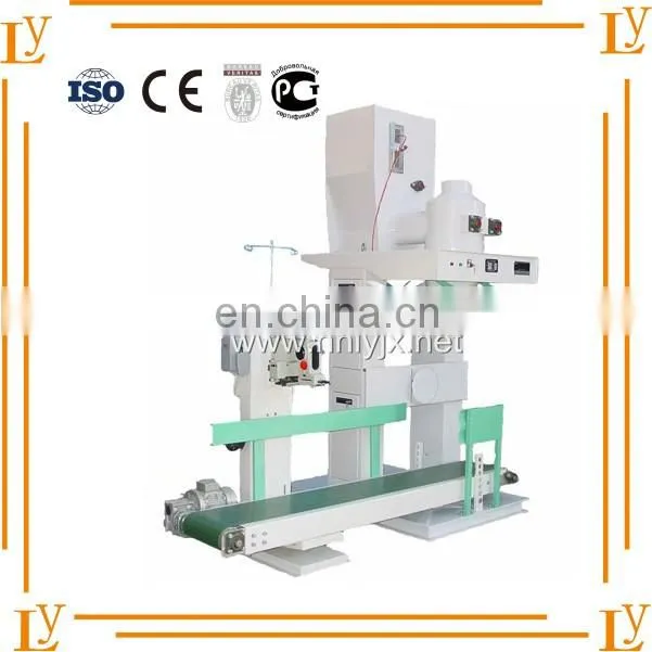 high speed computer control automatic packing machine / automatic paker