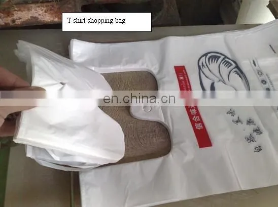 High Speed Shopping Bag Making Machine (Heat Cutting Method)