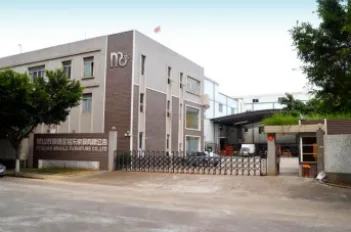 Foshan Mingle Furniture Co.,ltd. company overview - view 1