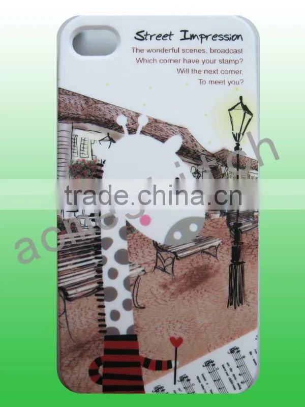 Phone case-2011 New!