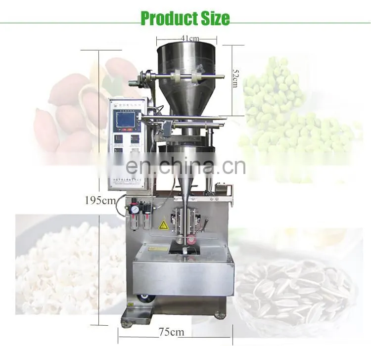 High quality Automatic Small Granule packing Particle Grain Packer Stick Bag Packing Machine sugar packing machine