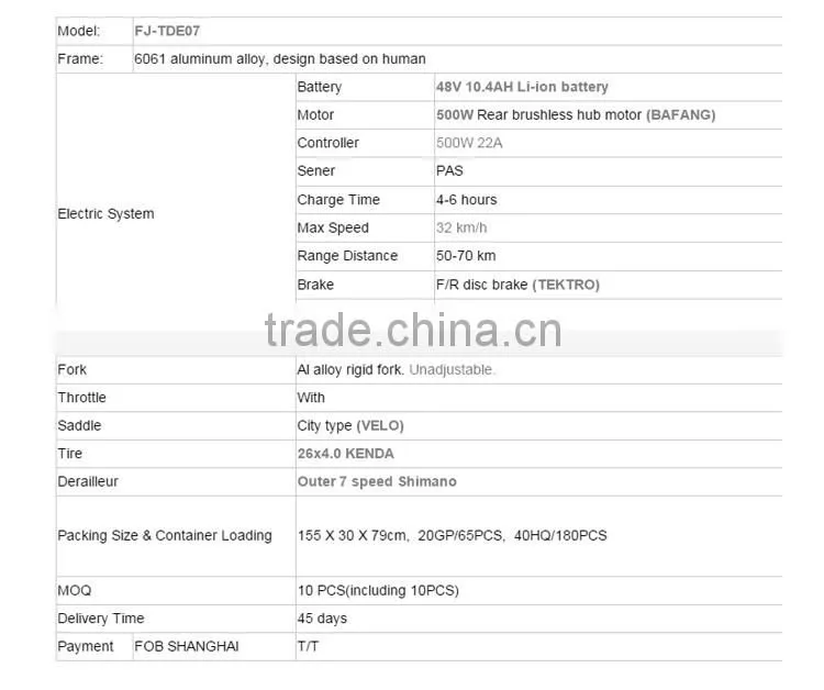 FJ-TDE07, new model electric motor bicycle china