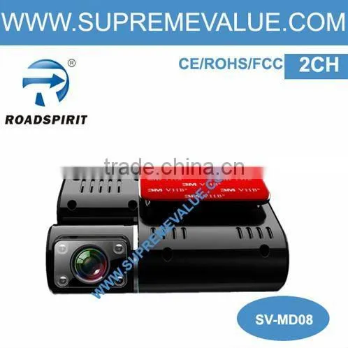 Professional hd 2 CH car accident recording camera/car DVR for cars and taxis