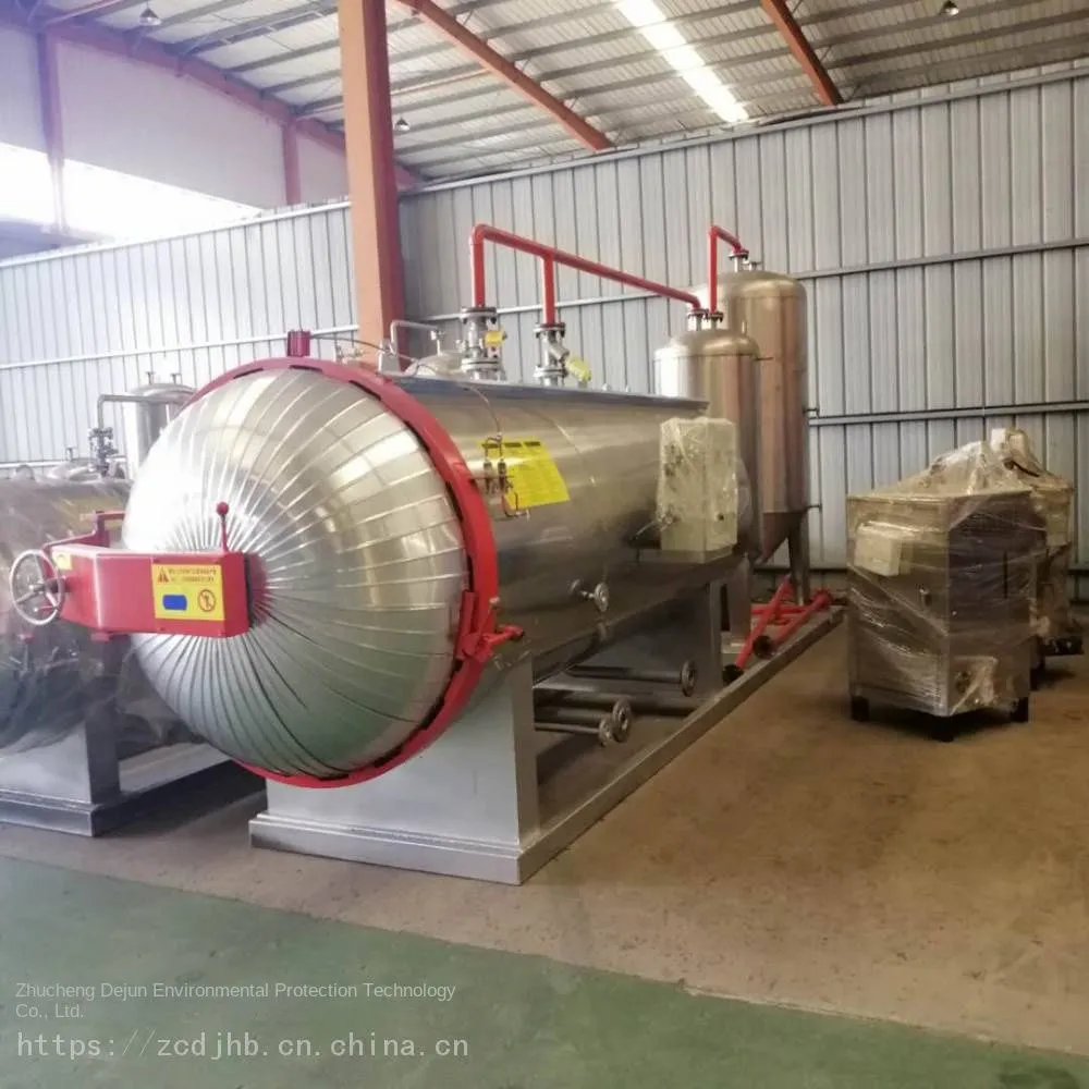 Harmless Treatment Equipment for Dead Pigs in Pig Farms_Quotation from the Manufacturer of Harmless Treatment Equipment for Dead Ducks
