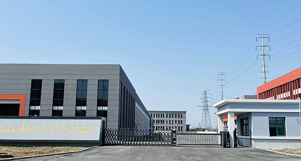 Jiangsu Wodon Wear Resistant New Material Co., Ltd. company overview - view 1