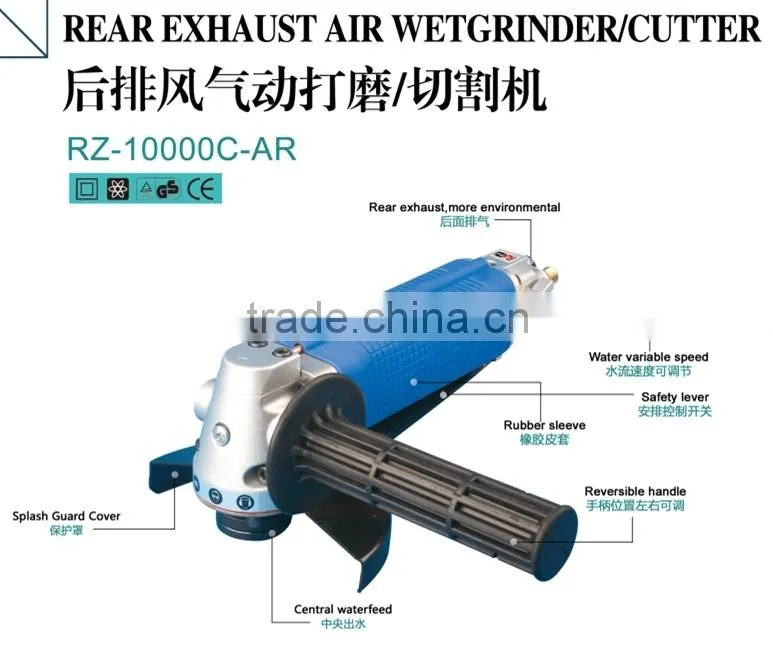 hand held polishing machine