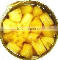 BEST QUALITY PIECE PINEAPPLE IN TIN good taste & attractive price