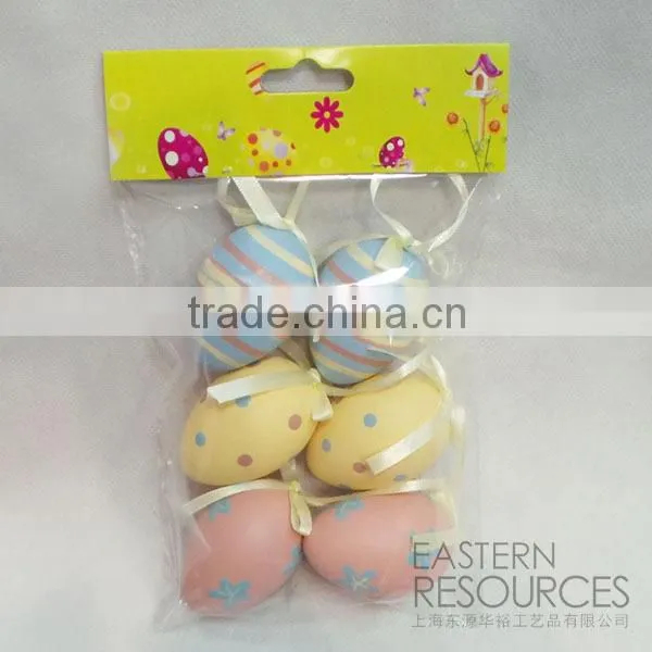 Easter Hanging Ornament Plastic Egg