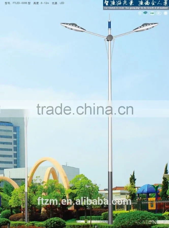 Best design & high quality 3~15M double or single arm street light pole