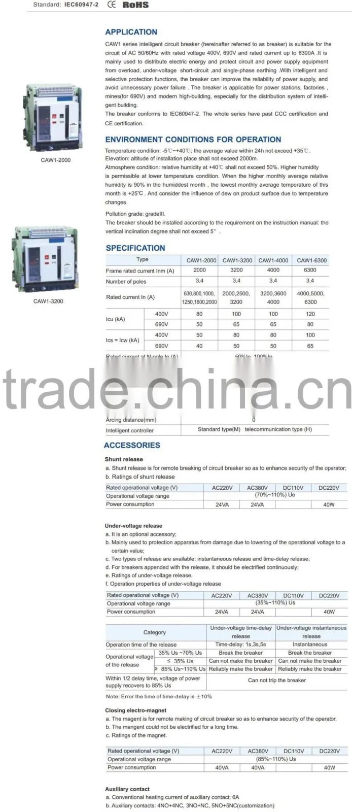 CAW1 series 3/4 poles draw out frame intelligent universal air circuit breaker