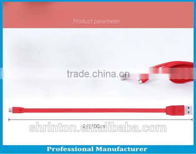 Remax Brand fast sync data cable, USB cable for connecting and charging specified devices