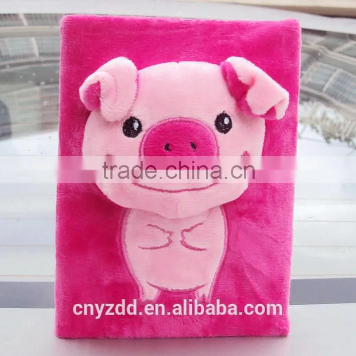 Plush animal photo album/soft cute animal photo album