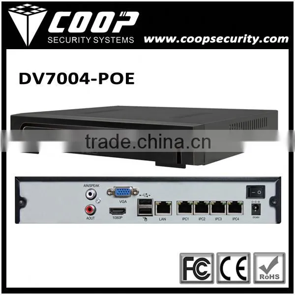 Free CMS HDMI VGA Output 4CH 3MP 5MP 1080P NVR Onvif 4CH 5MP POE NVR
