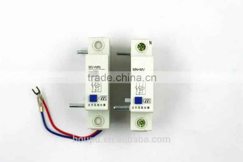 MV+MN automatic reset remote circuit breaker auxiliary switch