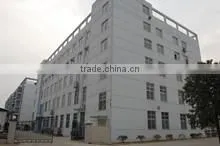 Xiamen Palmy Import & Export Co., Ltd. company overview - view 1