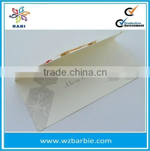 merry christmas greeting card