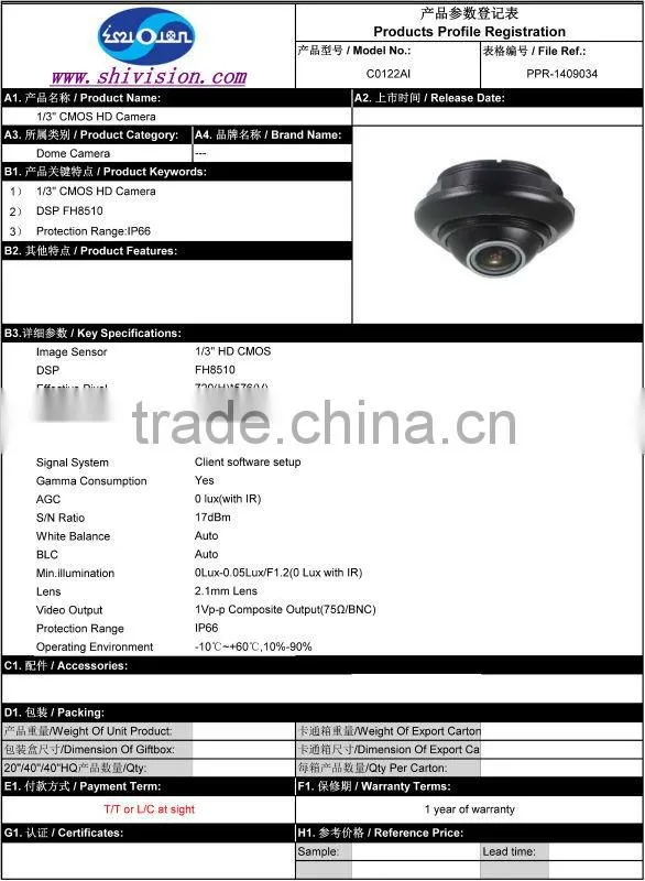 Inside 1/3" HD CMOS dome type bus hidden camera for rear view camera system