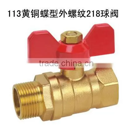 water meter fitting ball valve for European markets