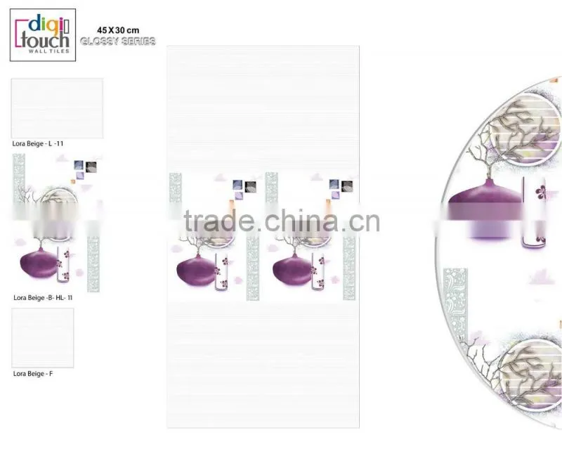 Digital Wall Tiles