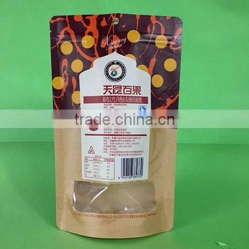 23 Years' Experience Professional Doy Bag Supplier
