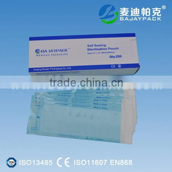 Sterilization Gusseted Paper Film Composite Pouch