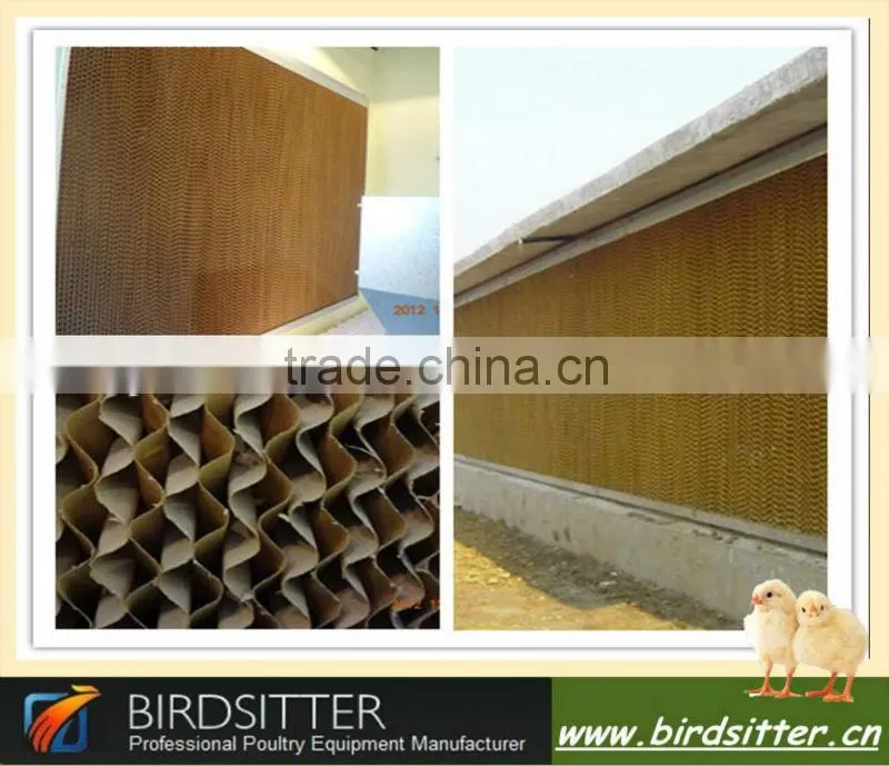 2015 HOT SALE Poultry House Cooling Pad System