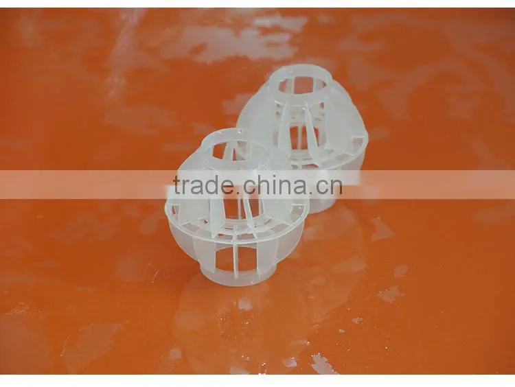 shenzhencableBiofilter media