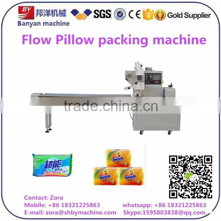 Discount!!!PLC control laundry solid Soap Packing machine, laundry solid soap sealing wrapping Machinery