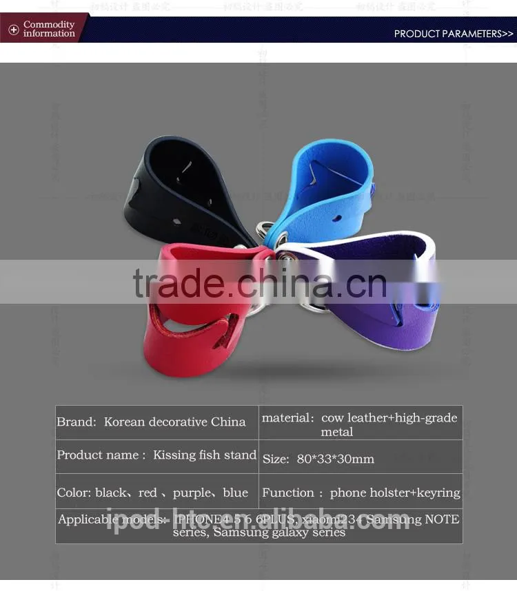 New Listing Phone Holder Kissing fish Stand Cell Phone Mobile Smart Universal Stand