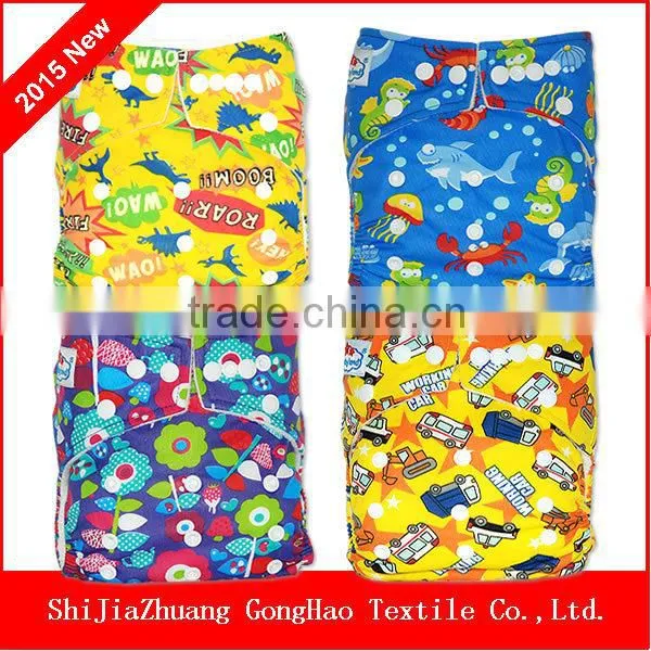 Cloth Diapers Nappies Washable Baby Cloth Diapers Cloth Nappy