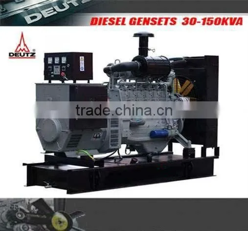 Sell 40kw best price diesel generator SET
