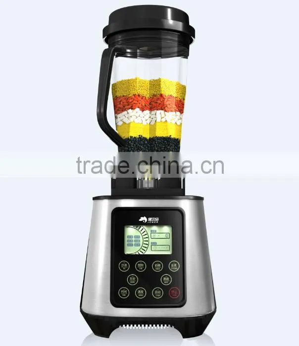 2.5L high performance commercial blender with stainless steel bin blender