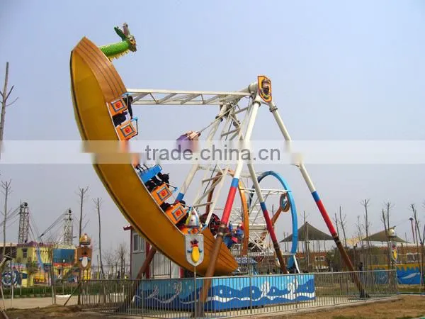 China entertainment equipment kids carnival rides mini flying car/boat rides
