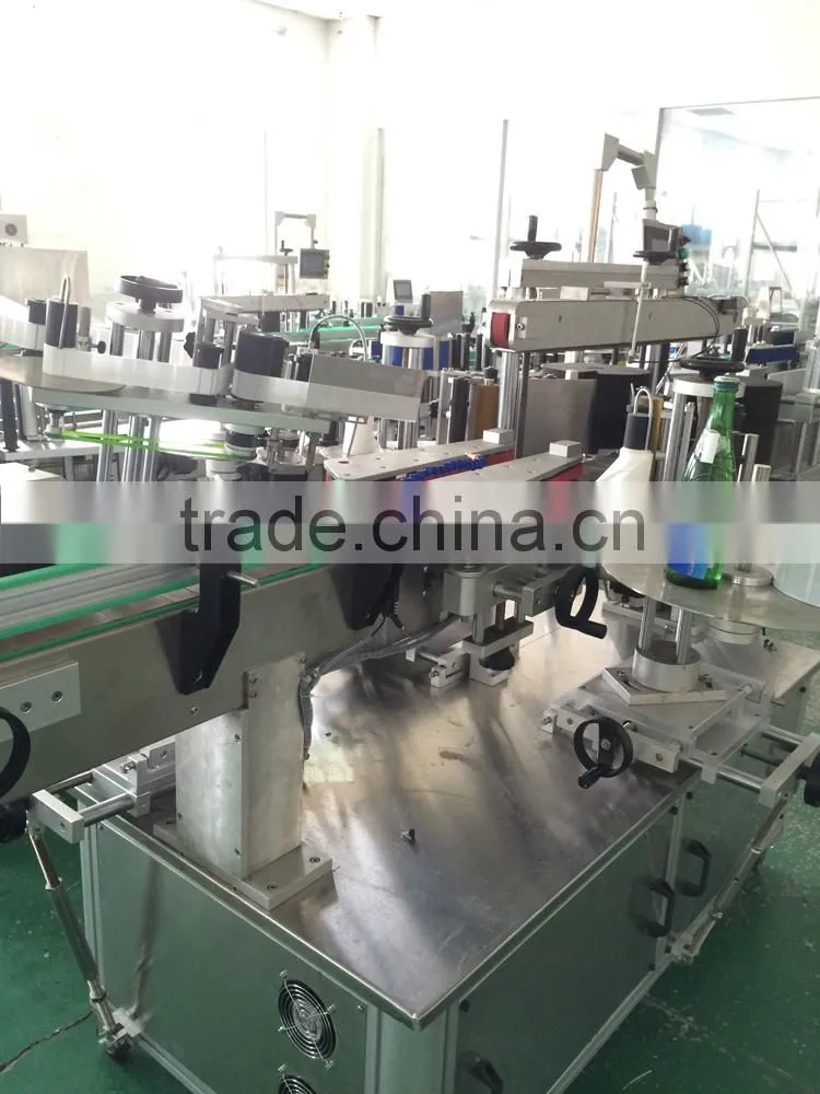 Small Vial Bottle Labeling Machine