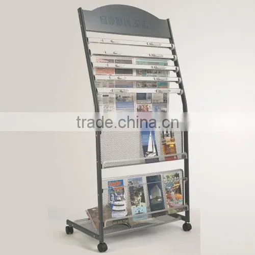 Mobile Magazine Rack