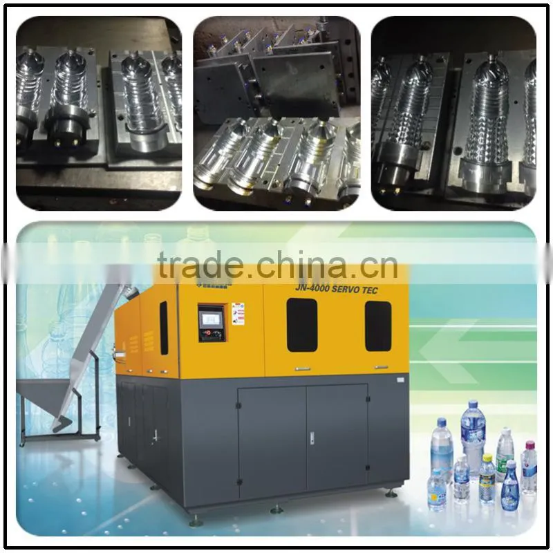JN-4000 Small plastic blow molding machine