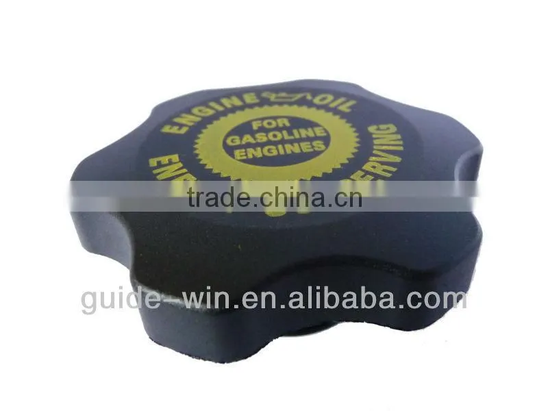 Car Engine Oil Cap