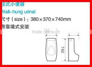 Bathroom sanitary ware ceramic wall hung toilet urinal urine for sale X-548