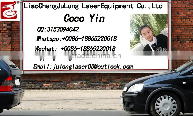 mini laser logo cutting machine hot sale good price