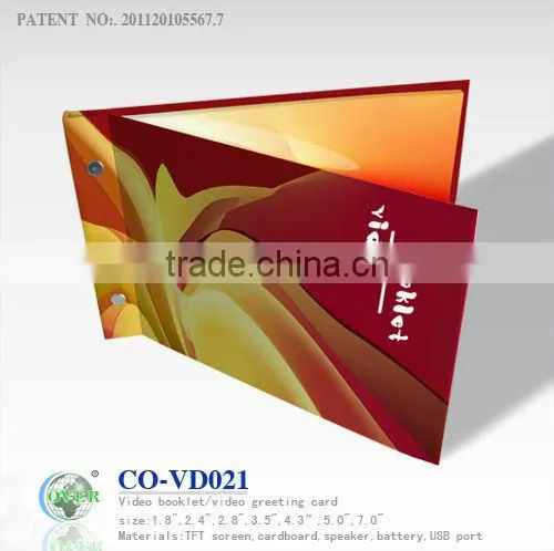 Promotional Fashional customized video greeting cards for advertising /wedding invitation gift