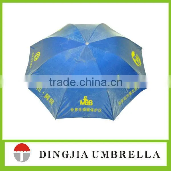 new design promotion folding umbrella frame material